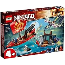 Amazon.co.jp: レゴ(LEGO) ニンジャゴー 空中戦艦バウンティ号の