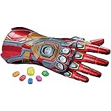 【Amazon.co.jp 限定】MARVEL マーベルレジェンドシリーズ アベンジャーズ/エンドゲーム 電動 アイアンマン ナノ・ガントレット 可動関節付き 電子フィスト ライトと映画を忠実に再現したサウンド付き、取り外し可能なインフィニティ・スト