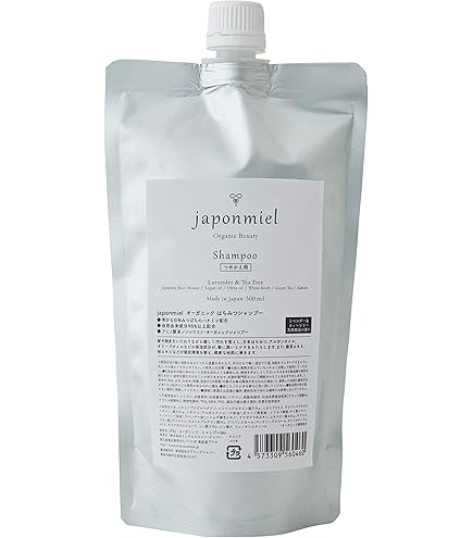 Amazon | 生はちみつ専門店 MY HONEY(マイハニー) MY HONEY REMEDY