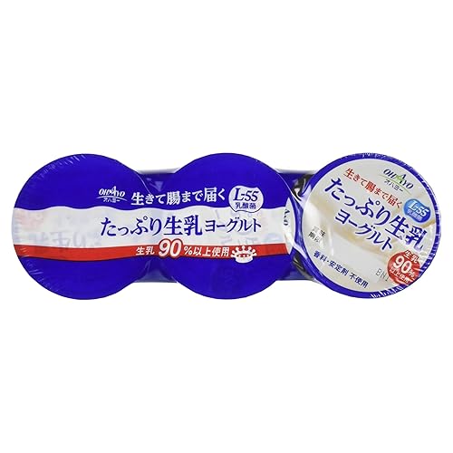 オハヨー 生乳ヨーグルト