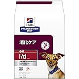 ヒルズ プリスクリプションダイエット ドッグフード i/d アイディー 小粒 チキン 犬用 特別療法食 3kg