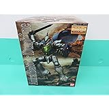 1/35 聖戦士ダンバイン MGABダンバイン