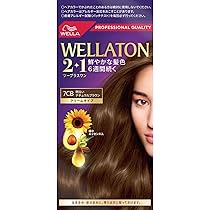 8個セット Wella ウエラトーン 2+1 白髪染め 7G 7CB 710fU0Rwt6L._AC_UL210_SR210,