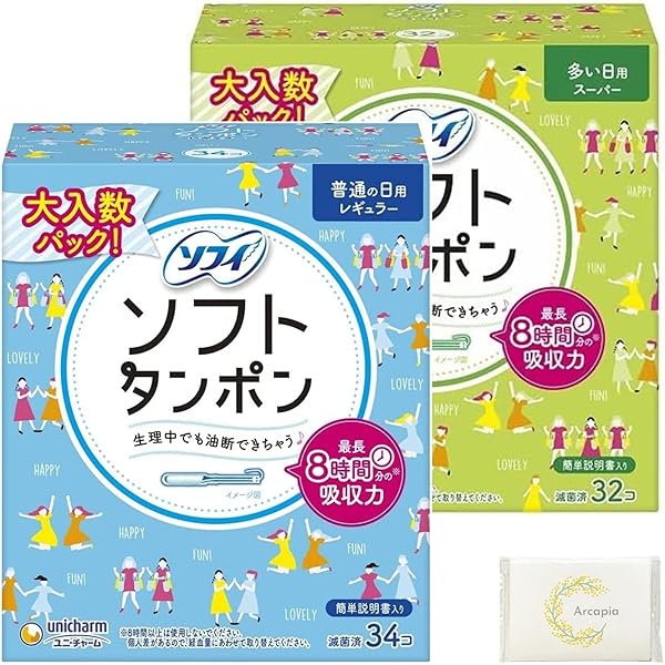 Amazon | 【セット品】ソフトタンポン レギュラー34個＋スーパー32個 2