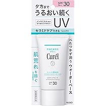 Amazon | キュレル 50SPF 潤浸保湿 UVローション 60ml