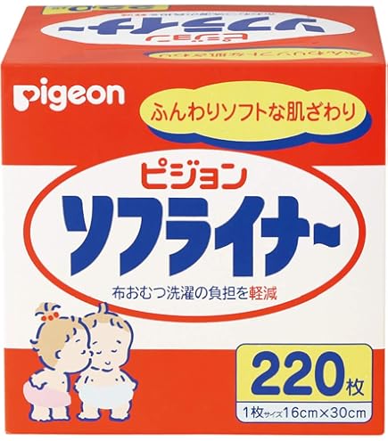おむつ用トレーニングパッド ピスコール おむつ用トレーニングパッド ピスコール