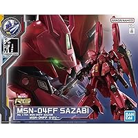 Amazon | RG 1/144 MSN-04FF サザビー 福岡 サイドF | プラモデル 通販