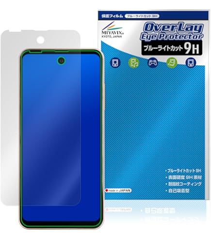 Amazon.co.jp: PDA Koubou Mode1 Pocket (MD-07P) Compatible Shock