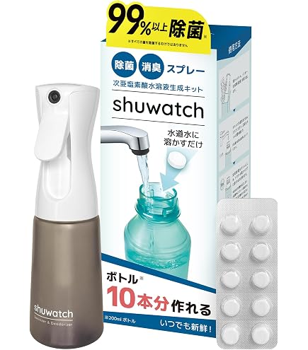 Amazon.co.jp: MTG(エムティージー) @LIFE e-3X(アットライフ