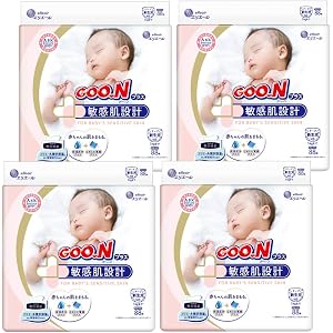 【テープ 新生児サイズ】グーンプラス 敏感肌設計 (お誕生~5kg) 352枚(88枚×4) [ケース販売] 【Amaz…