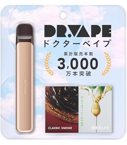 ドクターベイプ スターターキットMIX Amazon | DR.VAPE ドクターベイプ