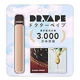 DR.VAPE ドクターベイプ Model3 スターターキット [ ゴールド 本体 カートリッジ ] セット 電子タバコ ベイプ シーシャ (クラシックスモークβ)