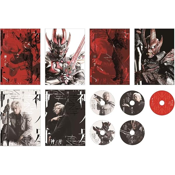Amazon.co.jp: 絶狼(ZERO)-DRAGON BLOOD- DVD BOX : 藤田玲, 青島心