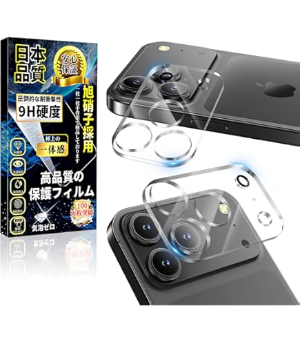 CASSETiFY iPhone17 ProMax フィルム カメラカバー Amazon | 対応 iPhone17ProMax カメラカバー iPhone 17 Pro Max 用