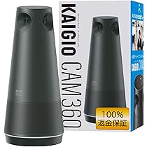 KAIGIO CAM360(カイギオ カム）【ジャンク品】 Amazon.co.jp: KAIGIO CAM360（通常版） (本体のみ) : パソコン
