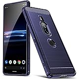 Xperia XZ2 Premiumケース耐衝撃 TPU 衝撃吸収 SO-04K SOV38 カバー シリコン 薄型 軽量 擦り傷防止 指紋防止 スリム 耐久 携帯便利 柔軟 カメラ保護 ソニーエ Xperia XZ2 Premium スマホケース 