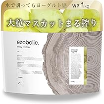 プロテインWPI Amazon | naturich 100% WPIホエイプロテイン 1kg 乳牛成長