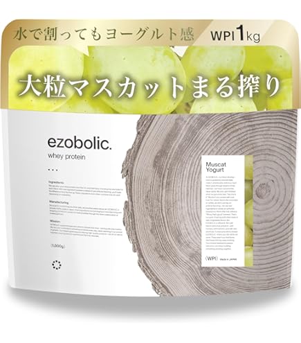 Amazon | マイプロテイン・Impact ホエイプロテイン アイソレート 抹茶