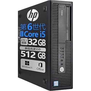 【売り切り】ミニタワー自作PC Corei5-8世代 SSD265 16GB 八角柱デザインのミニタワーPCケース、Thermaltake「The Tower