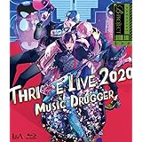 B-PROJECT THRIVE LIVE2020 -MUSIC DRUGGER- 初回生産限定盤 Blu-ray