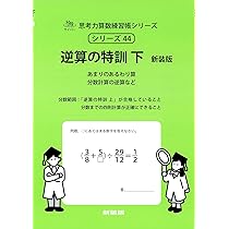 710h5BzBPPL._AC_UL210_SR210,