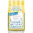 ettusais(エテュセ) ふきとりピーリングシートN シート状除去化粧水 弱酸性 角質ごっそり 毛穴の汚れもとり除く45枚入