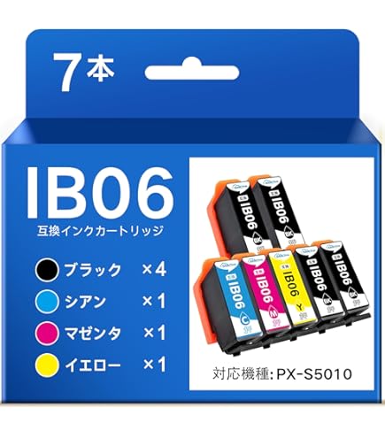 Amazon.co.jp: 【純正品 5本パック】 エプソン インクカートリッジ