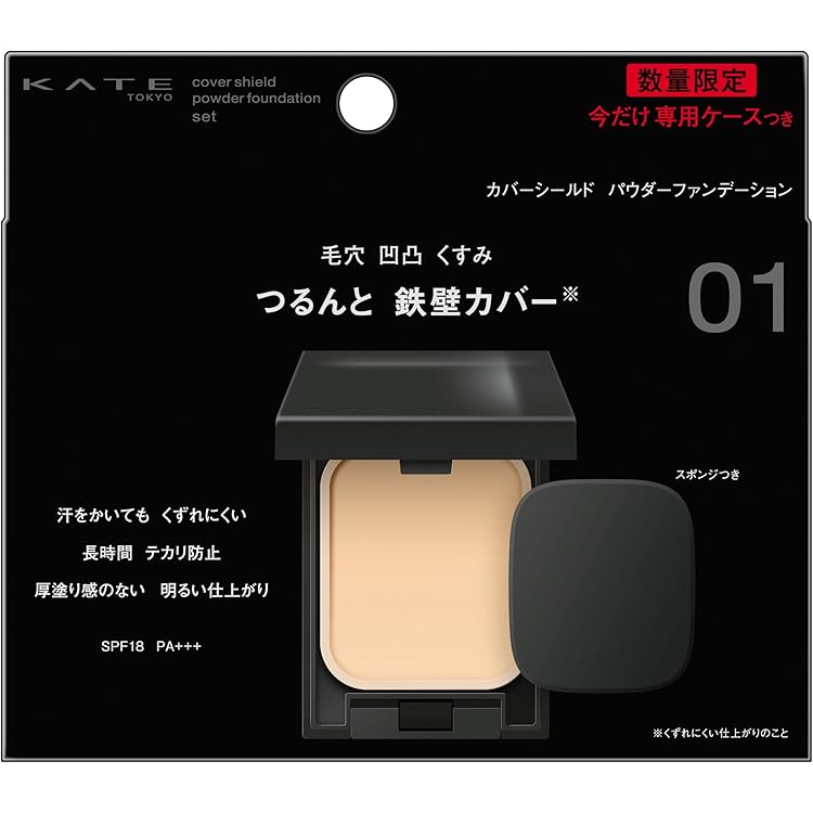 Amazon | パラドゥ パウダリィファンデーションex parado (OC20