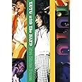 T.UTU with The Band Live Water Dance [DVD]