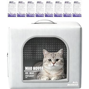 Amazon.co.jp 最新リリース: 猫用ハウス の新着ランキングです。