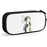 Amazon ハイキュー 大容量 筆箱 ペンケース 筆箱 オックスフォード布 かわいい オックス生地 アニメ 化粧ポーチ 多機能 おしゃれ 男の子 女の子 子供 小学生 中学生 高校生 大学生 社会人用 サラリーマン ペンケース 文房具 オフィス用品