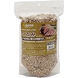 ソト(SOTO) スモークチップス くるみ 400g ST-1313