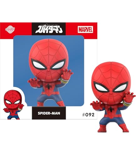 HG MARVEL HEROS マーベルヒーローズ フィギュア Amazon.co.jp: HG MARVEL HEROES X-MEN x SPIDER-MAN マーベル