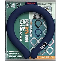 保冷剤 楽天市場】【最安1,100円〜☆選べるまとめ買いクーポン】保冷剤
