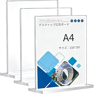 Amazon.co.jp 売れ筋ランキング: 業務用ディスプレイスタンド の中で