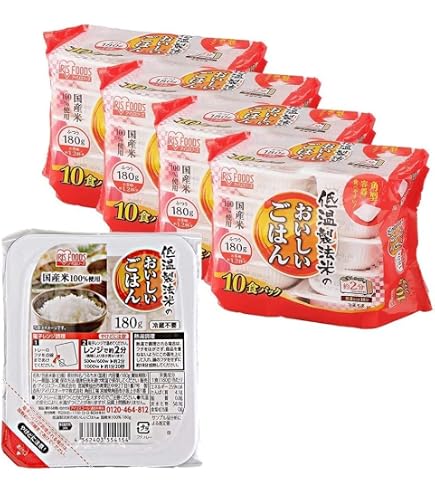 Amazon.co.jp: アイリスオーヤマ パックご飯 うるち米 180g×40個 国産