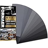 Fornaer 紙ヤスリ サンドペーパー 耐水ペーパー セット ９種類 36枚入 ＃400、＃600、＃800、＃1000、＃1200、＃1500、＃2000、＃2500、＃3000×各4枚 ホビー、木工作業、キッチンやトイレの掃除、DIYに 研磨用