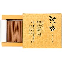 Amazon.co.jp: 天年堂 沈香 (じんこう) ミニ寸 [ お香 線香 ] 50g 燃焼