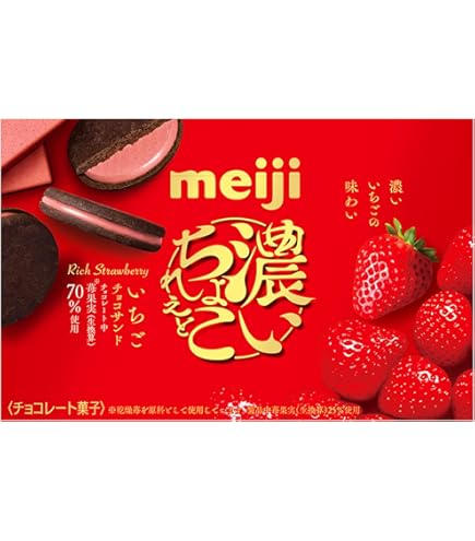 いちごチョコ Amazon | 明治 濃いちょこれえと苺 46g×10個 | 明治チョコレート