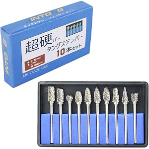 JINTONG 超硬バー リューター ビット ドリル カッター タングステンバー 10本セット (2.35mm軸 刃幅6…