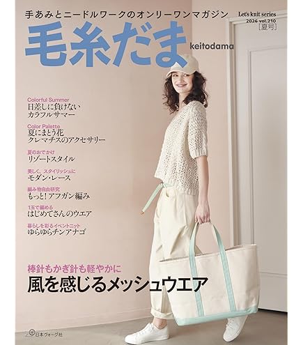 Amazon | ヂャンティ ヂャンティ織器 GG001 | 編み機・織り機 通販