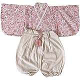 [regalo] ベビー 袴 2ピース 70～90cm ロンパース 女の子 男の子 和装 フォーマル 赤ちゃん お宮参り 百日祝 初節句