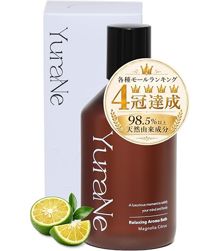 Amazon | blackherb's ブラックハーブ・エッセンス 300ml