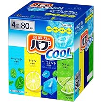 ＼新品未使用／薬用入浴剤♪炭酸力のバブ♪4種の香り80錠！4箱！肩こり！冷え性 Amazon | バブ クール COOL 入浴剤 バス ケア 80個（4種類x20錠）薬用