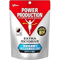 POWER PRODUCTION グリコパワープロダクション