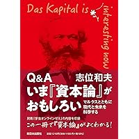 資本論（英語版） 洋書 英語版マルクス 資本論 全3巻揃 【KARL MARX/CAPITAL