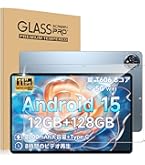 Amazon.co.jp: 【android15 タブレット IPS大画面 TDDIタッチ