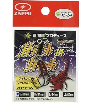 【ダイワ純正/SLP WORKS】SLPW 110mm クランクハンドル /* ダイワ純正/SLP WORKS】SLPW 110mm クランクハンドル