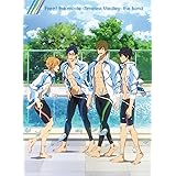 劇場版 Free! -Timeless Medley- 絆 [Blu-ray]