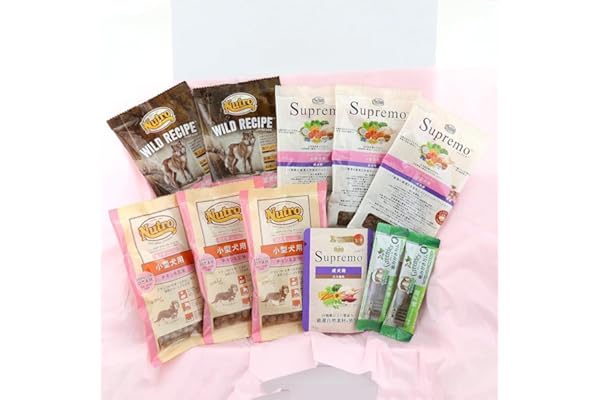 Nutro Greeneez Dog Sample Sample Welcome Box